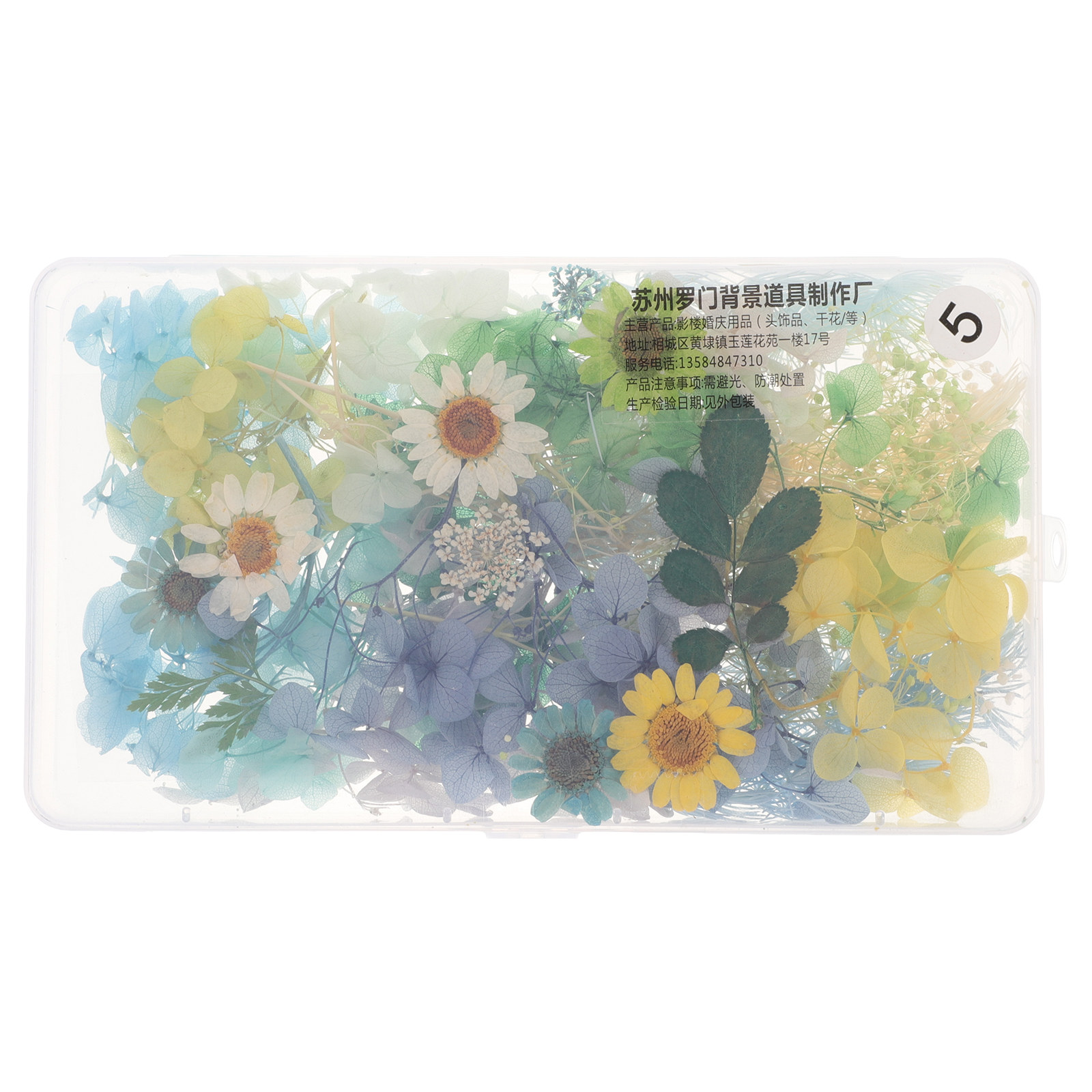 Resin Craft Kit - Zestaw do samodzielnego wykonania ozdoby ślubnej
