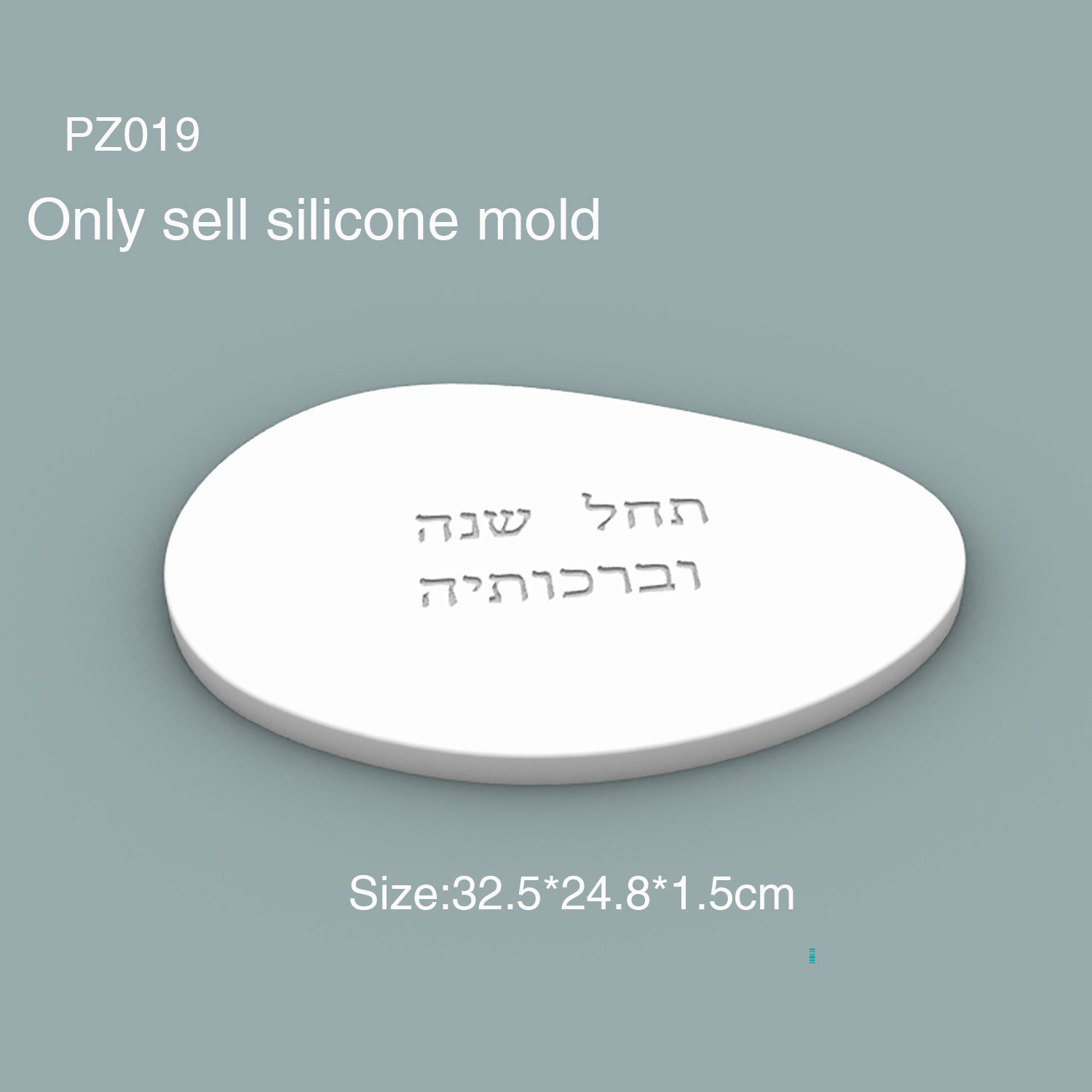 Forma silikonowa do żydowskiej – Serving Tray Mold recenzja i cena