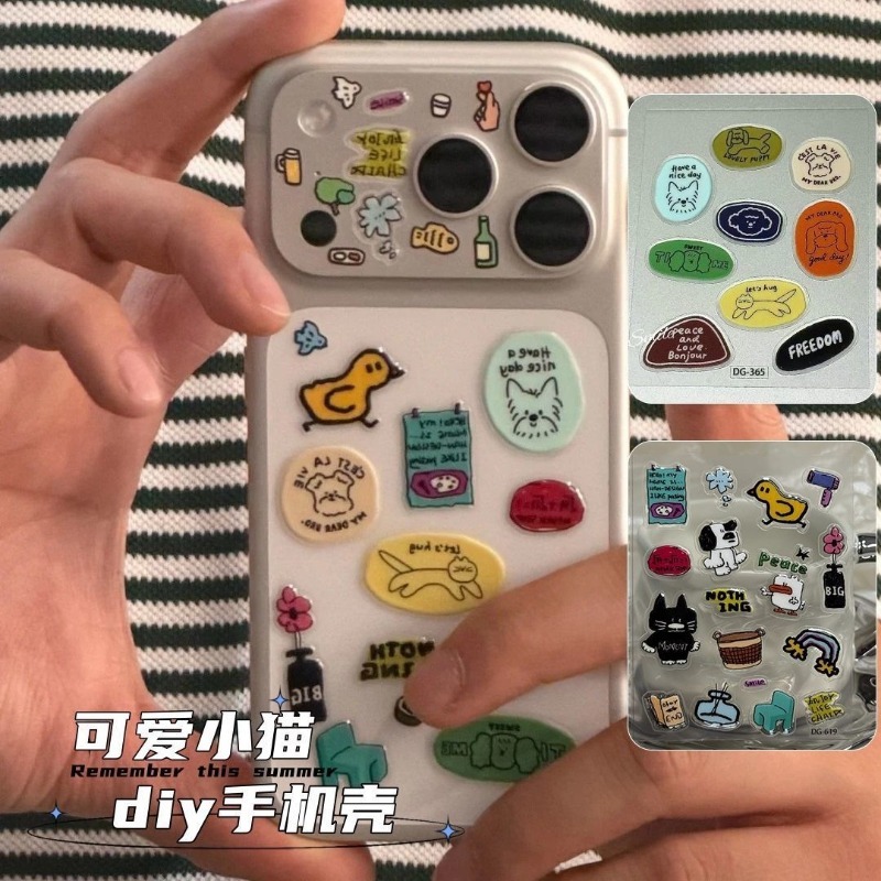 Urocze naklejki 3D z żywicy, p – Resin Craft Material recenzja i cena